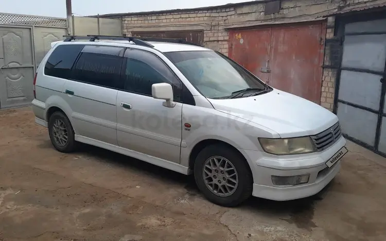 Mitsubishi Chariot 1999 годаүшін3 500 000 тг. в Кызылорда