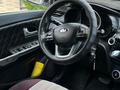Kia Rio 2014 года за 5 500 000 тг. в Актау – фото 9