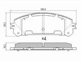 Колодки тормозные передниеfor4 750 тг. в Астана