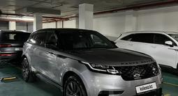 Land Rover Range Rover Velar 2023 годаfor35 000 000 тг. в Астана