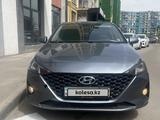 Hyundai Accent 2020 года за 6 800 000 тг. в Алматы
