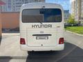 Hyundai  County 2009 годаүшін8 500 000 тг. в Астана – фото 6