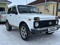 ВАЗ (Lada) Lada 2121 2017 года за 2 500 000 тг. в Актобе