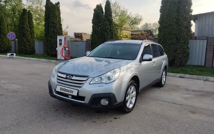 Subaru Outback 2013 года за 8 550 000 тг. в Алматы