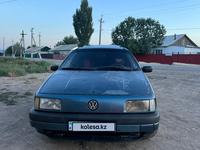 Volkswagen Passat 1989 годаүшін1 100 000 тг. в Шу