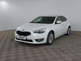 Kia Cadenza 2015 года за 7 490 000 тг. в Шымкент