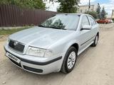 Skoda Octavia 2007 годаүшін2 350 000 тг. в Костанай