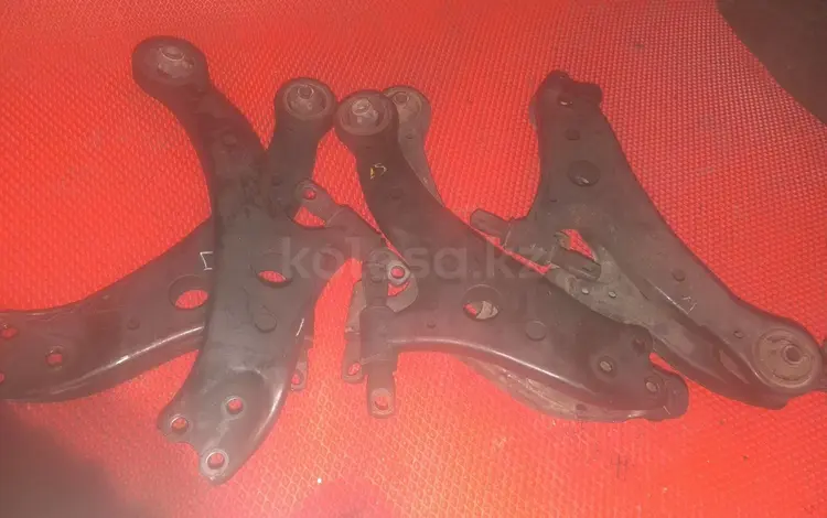 Рычаг передний нижний за 7 000 тг. в Алматы