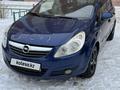 Opel Corsa 2007 годаүшін2 200 000 тг. в Актобе