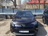 Toyota RAV4 2018 годаүшін14 500 000 тг. в Астана – фото 2