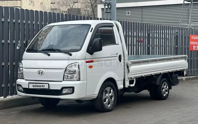 Hyundai Porter 2021 года за 12 500 000 тг. в Алматы