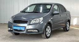 Chevrolet Nexia 2021 года за 4 360 000 тг. в Астана