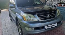 Lexus GX 470 2003 годаүшін11 000 000 тг. в Алматы – фото 3