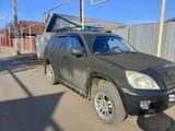 Chery Tiggo 2007 годаүшін2 800 000 тг. в Костанай