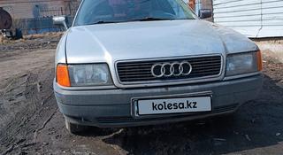 Audi 80 1991 года за 1 100 000 тг. в Петропавловск