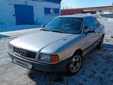 Audi 80 1991 года за 1 100 000 тг. в Петропавловск – фото 4