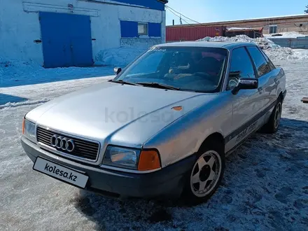 Audi 80 1991 года за 1 100 000 тг. в Петропавловск – фото 4