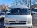 Toyota Hiace 2006 годаfor6 700 000 тг. в Алматы