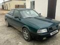 Audi 80 1994 года за 1 000 000 тг. в Астана