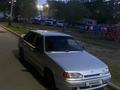 ВАЗ (Lada) 2115 2007 года за 900 000 тг. в Караганда – фото 2