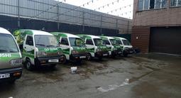 Chevrolet Damas 2021 года за 3 200 000 тг. в Алматы – фото 5