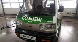 Chevrolet Damas 2021 года за 3 200 000 тг. в Алматы – фото 2