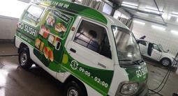 Chevrolet Damas 2021 года за 3 200 000 тг. в Алматы