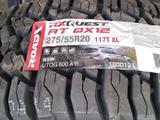 275-55-20 Roadx Rx Quest AT QX12 за 64 000 тг. в Алматы