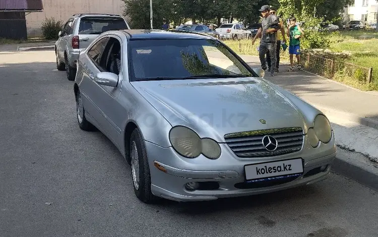 Mercedes-Benz C 230 2002 годаүшін2 900 000 тг. в Алматы