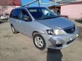 Mazda MPV 2002 года за 2 950 000 тг. в Алматы – фото 2