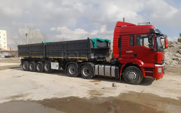 Shacman (Shaanxi) 2020 годаүшін23 000 000 тг. в Астана