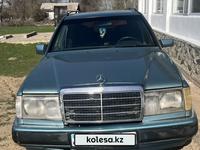 Mercedes-Benz E 230 1990 года за 1 750 000 тг. в Караганда