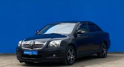 Toyota Avensis 2007 годаүшін5 620 000 тг. в Алматы