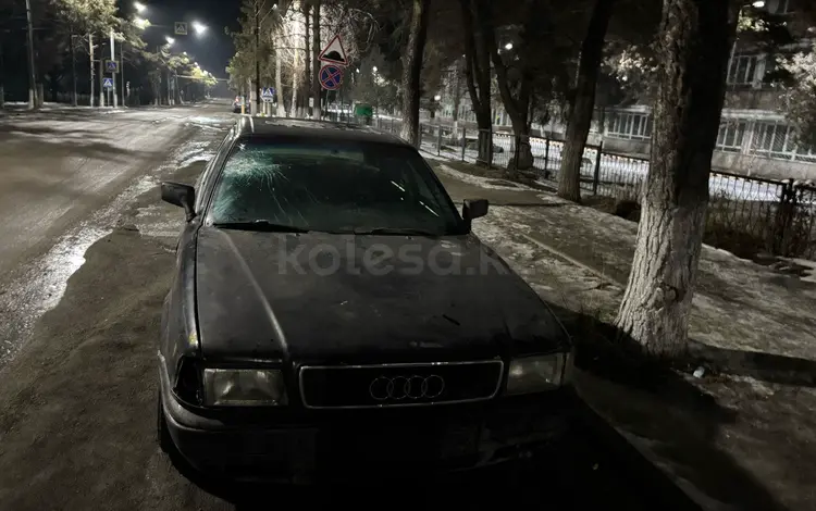 Audi 80 1993 годаүшін500 000 тг. в Алматы