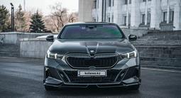 BMW 530 2023 года за 43 000 000 тг. в Алматы