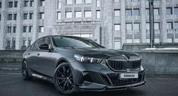 BMW 530 2023 года за 43 000 000 тг. в Алматы – фото 5