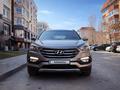 Hyundai Santa Fe 2017 года за 9 500 000 тг. в Алматы – фото 2