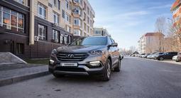 Hyundai Santa Fe 2017 годаүшін9 100 000 тг. в Алматы – фото 4