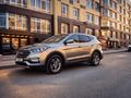 Hyundai Santa Fe 2017 года за 9 500 000 тг. в Алматы