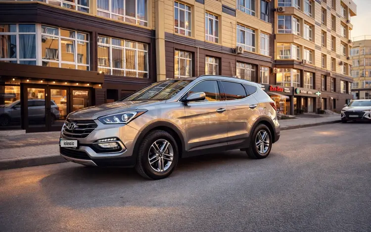 Hyundai Santa Fe 2017 года за 9 500 000 тг. в Алматы