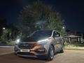 Hyundai Santa Fe 2017 года за 9 500 000 тг. в Алматы – фото 5