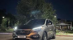 Hyundai Santa Fe 2017 годаүшін9 100 000 тг. в Алматы – фото 5