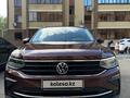 Volkswagen Tiguan 2021 года за 15 500 000 тг. в Уральск – фото 13