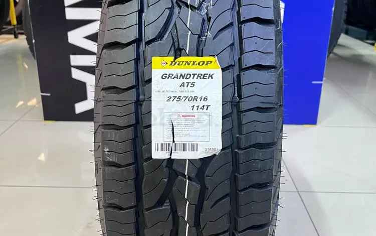 Dunlop Grandtrek AT5 275/70R16 114T за 72 500 тг. в Алматы
