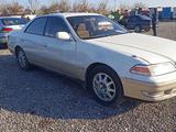 Toyota Mark II 1998 года за 2 500 000 тг. в Алматы – фото 2