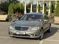 Mercedes-Benz S 550 2007 года за 8 000 000 тг. в Алматы – фото 2