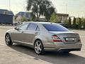 Mercedes-Benz S 550 2007 года за 8 000 000 тг. в Алматы – фото 7