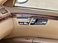 Mercedes-Benz S 550 2007 года за 8 000 000 тг. в Алматы – фото 10