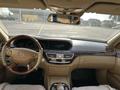 Mercedes-Benz S 550 2007 года за 8 000 000 тг. в Алматы – фото 24