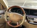 Mercedes-Benz S 550 2007 года за 8 000 000 тг. в Алматы – фото 25